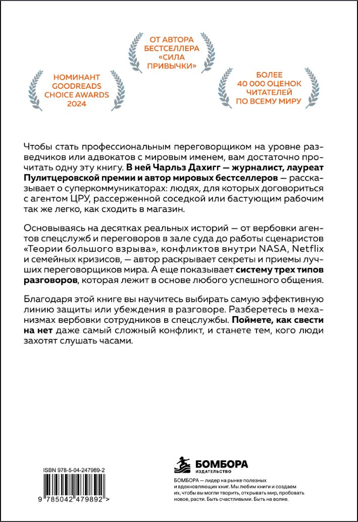 ������������������: ��� ���������� � ������� � ������ ����������� �� ������� ���, NASA � ������-����������