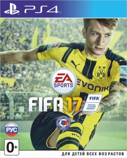 FIFA 17 [PS4] – Trade-in | /