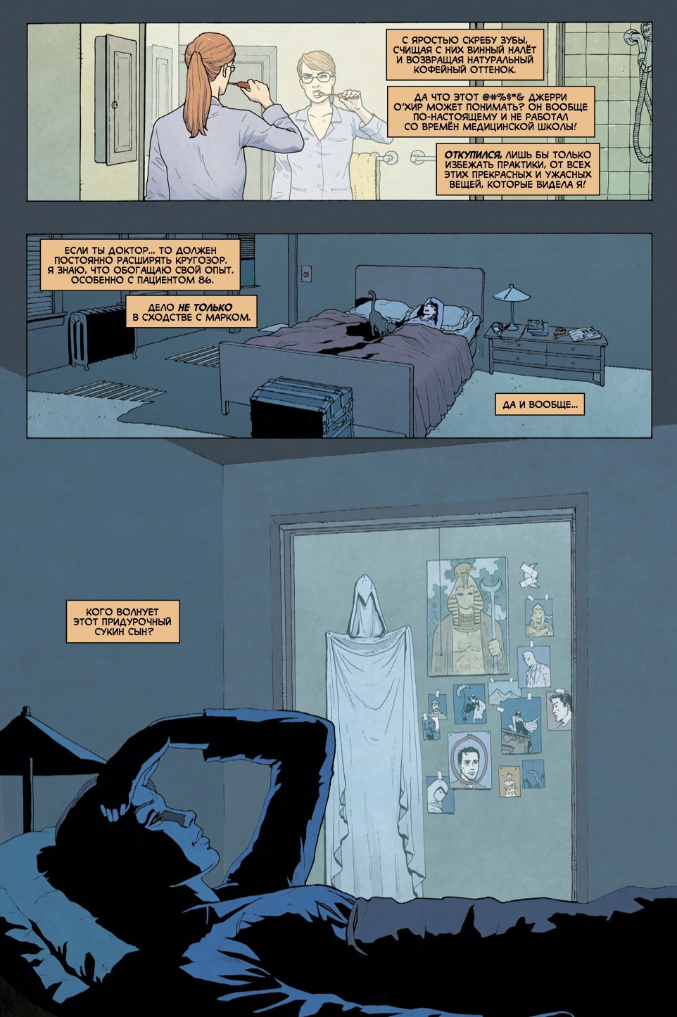 ������ ������ ������: ��������