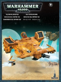 ����� �������� Warhammer 40,000. Tau Empire Devilfish