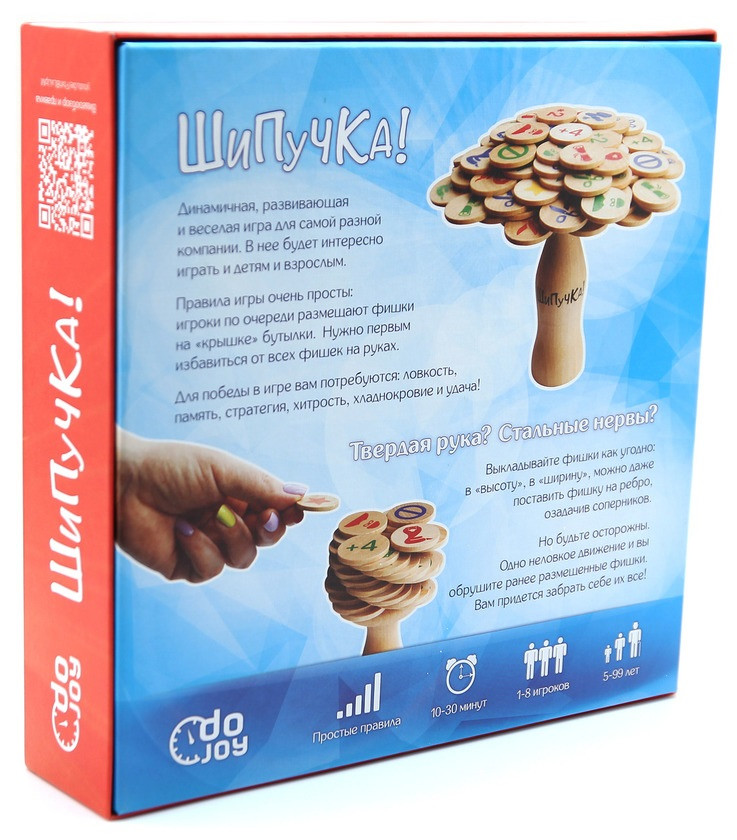 ���������� ���� �������