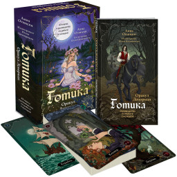 ������: ������ �������� (44 ����� � ����������� �� ������ � ������� � ���������� ����������)