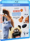 Тайная жизнь домашних животных (Blu-ray 3D)