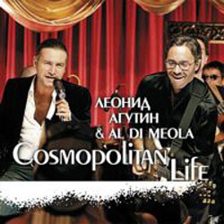   &  Al Di Meola. Cosmopolitan Llife (LP)