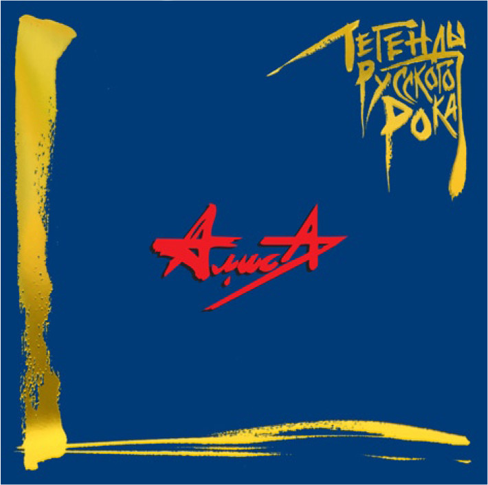 �����  ������� �������� ����  2LP + ������ ������� �5 ������ 10 �� �����