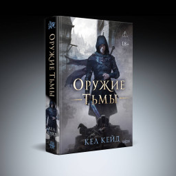 ����������� ������ ������: ������ ����. ����� 1