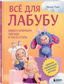 �Ѩ ��� ������: ����� ������� ������ � ���������� � ������� ������������ � ������� �������
