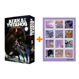 ����� ����� ����� �� ������� ����� 5 + ��������� Japan Mood