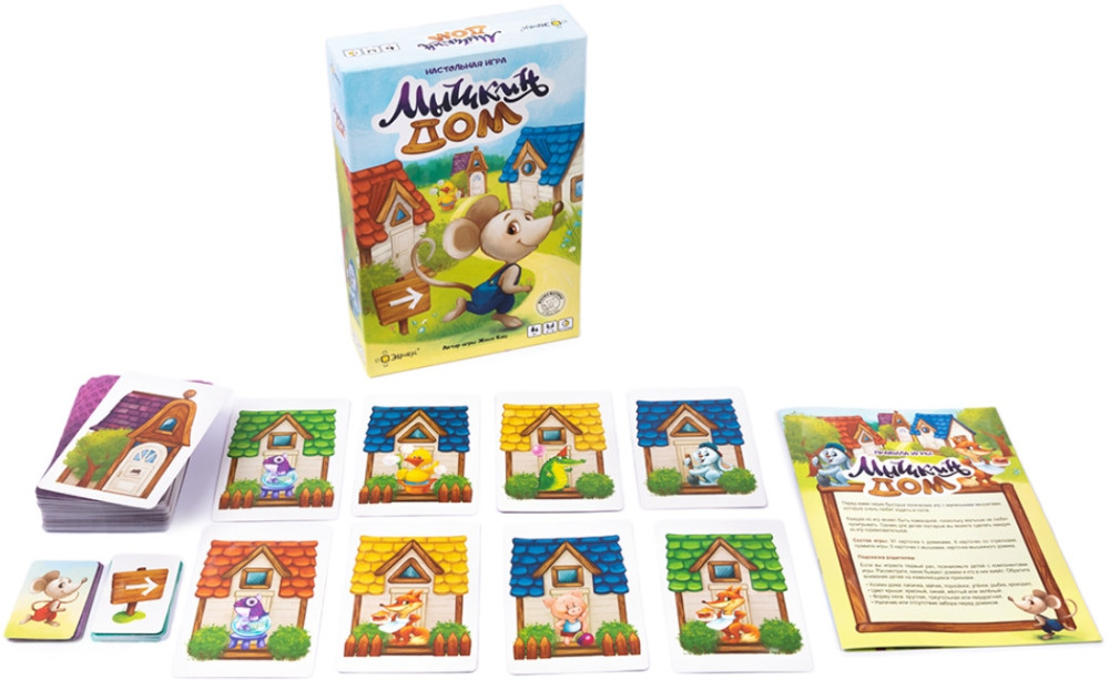 Игра настольная Эврикус – Мышкин дом