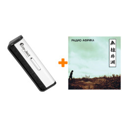 ��������  ����� ������  LP + ����� ��� LP Brush It �����