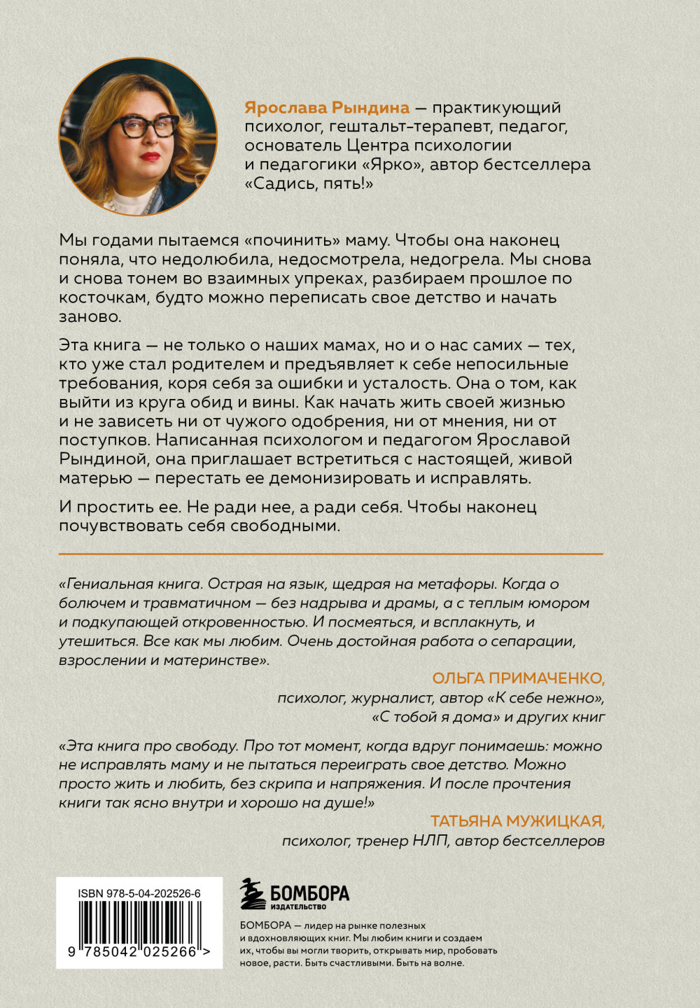 ������ ���� ����: �����-������������ �� ����, ���� � ��������