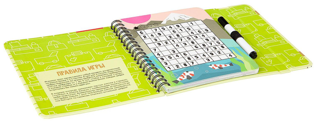 ���������� ���� ������