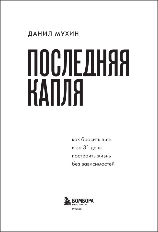 ��������� �����: ��� ������� ���� � �� 31 ���� ��������� ����� ��� ������������