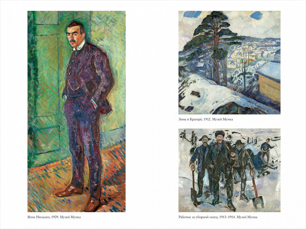 ������ ����: ��������� ���������