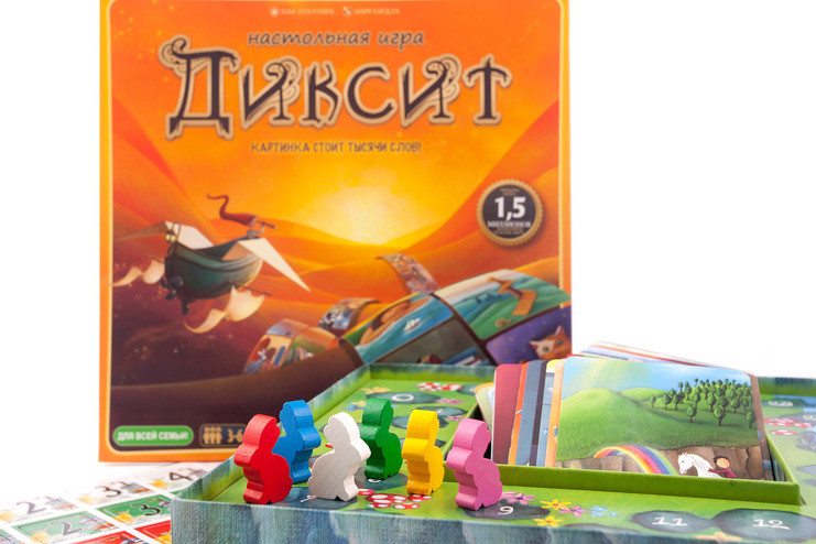   Asmodee: 