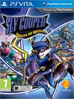 Sly Cooper: ������ �� ������� [PS Vita]