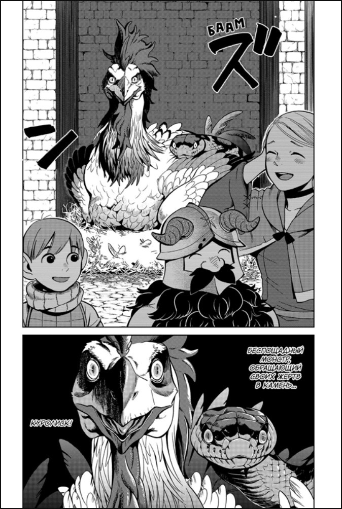 ����� ���������� ����������. ��� 3