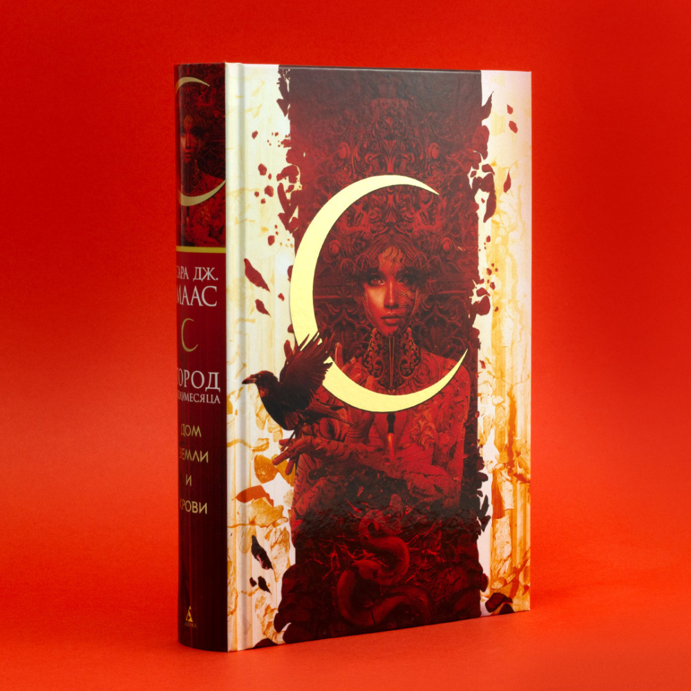 ����� ����������: ��� ����� � �����