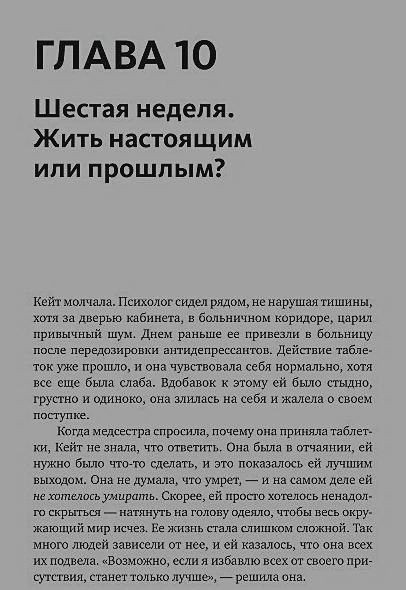 ������������. ��� ������� �������� � ����� �������� ����