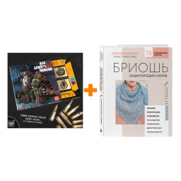 ����� ������. ������������ ������. ������� ������������ ����������� �� �������� ����������� ������������� ������ � ������ (����� ����������). ����� ��