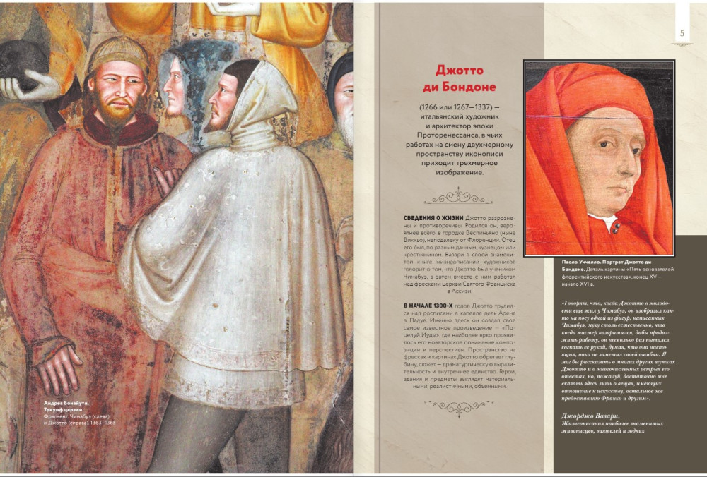 ������ ������� � ������� �������