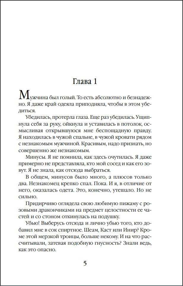 ������� ��-��������