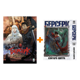 �������: ����� 1 ������� ���������� (DVD) (����������) + ����� ������� ��� 05