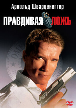   (DVD)