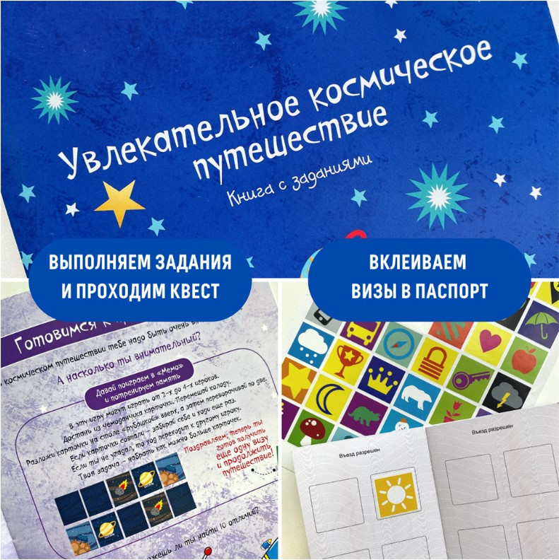 ���������� ���� ���������� � �������������: ����������� � ������