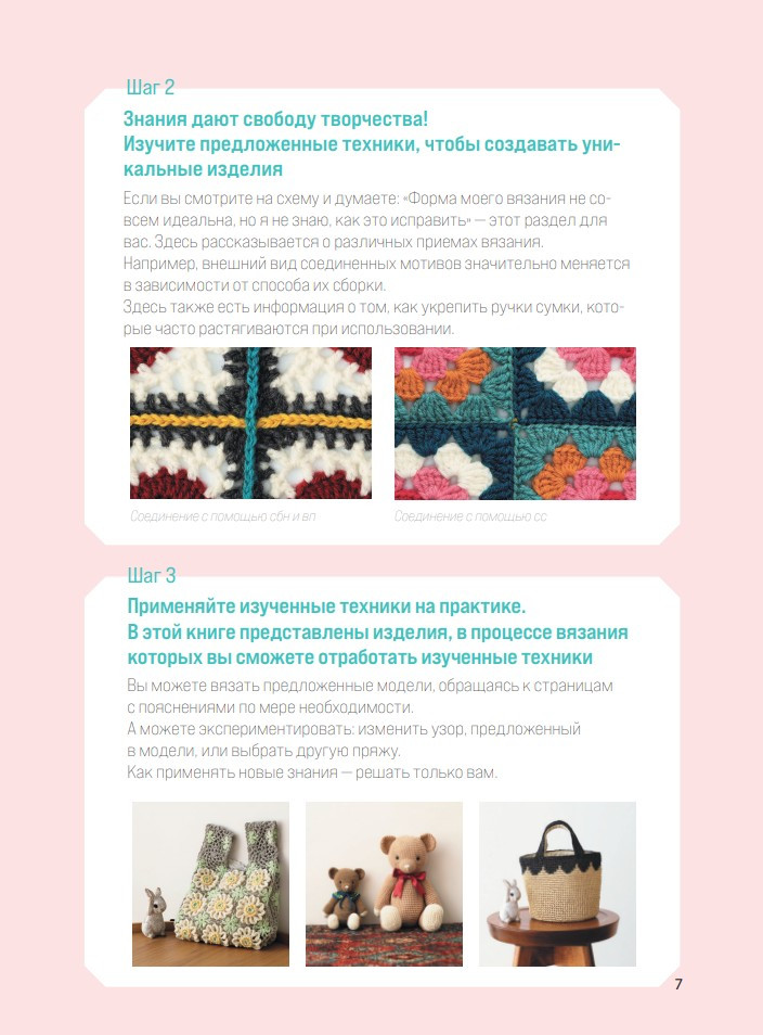 ������� �������: ������ �������� ���������� � ��� ���������� ������, ������ �������� � �������� ����������