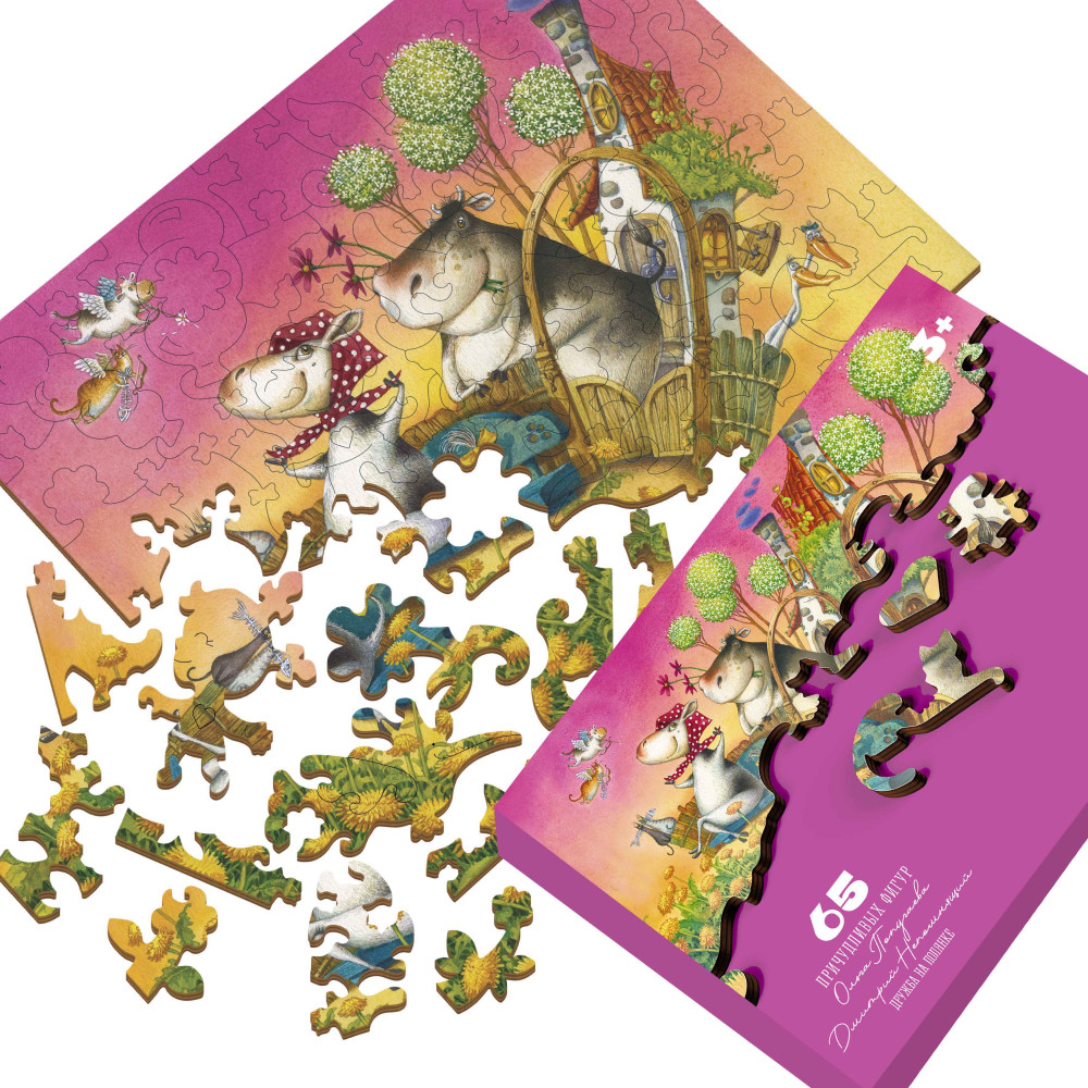 Wooden Puzzles:   