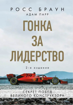   :     (2- .,   )