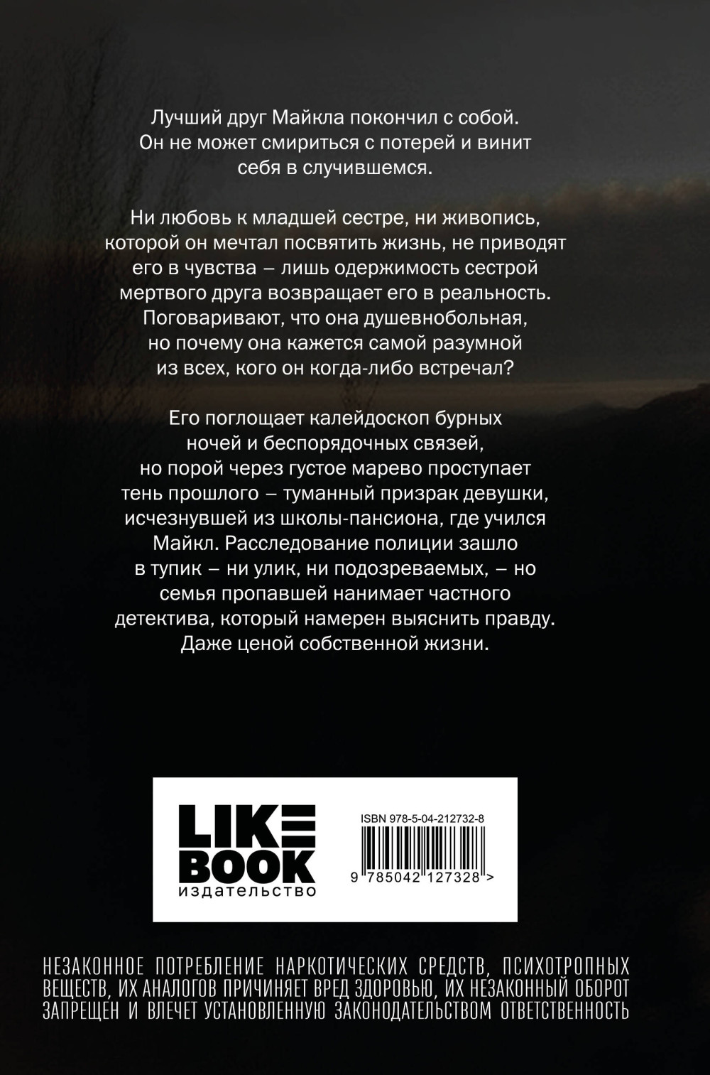 ����� ��������