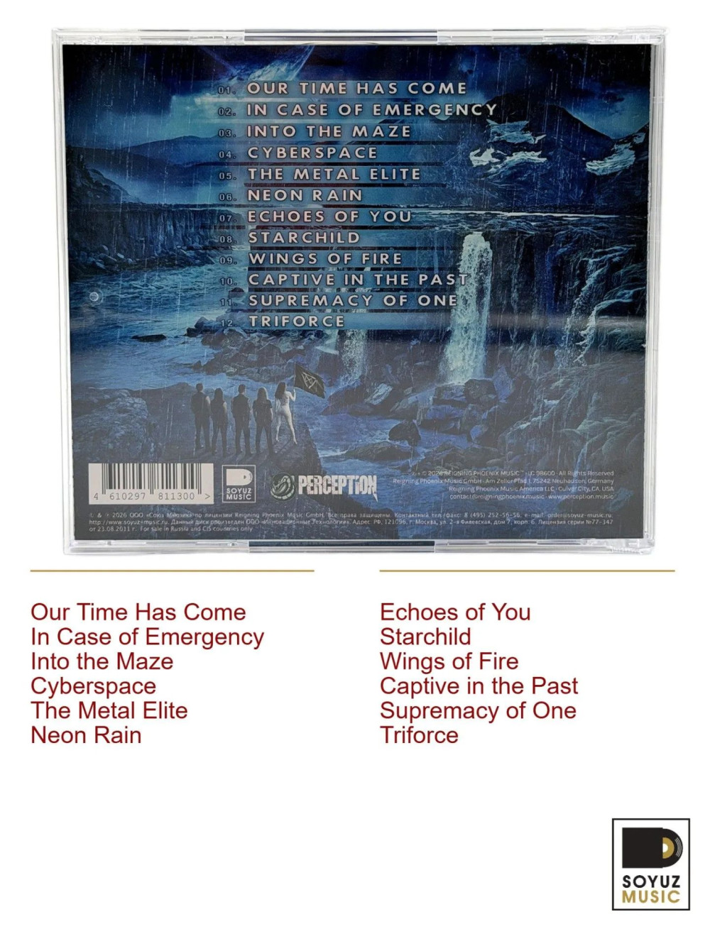 Metalite � Discovery (RU) (CD)