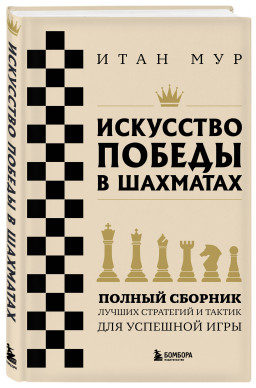 ��������� ������ � ��������: ������ ������� ������ ��������� � ������ ��� �������� ����