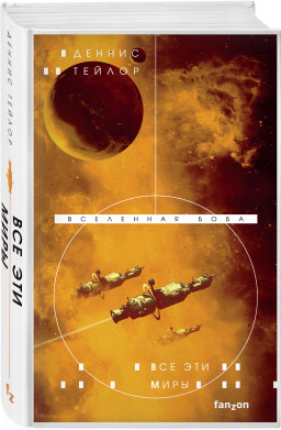 ��� ��� ����