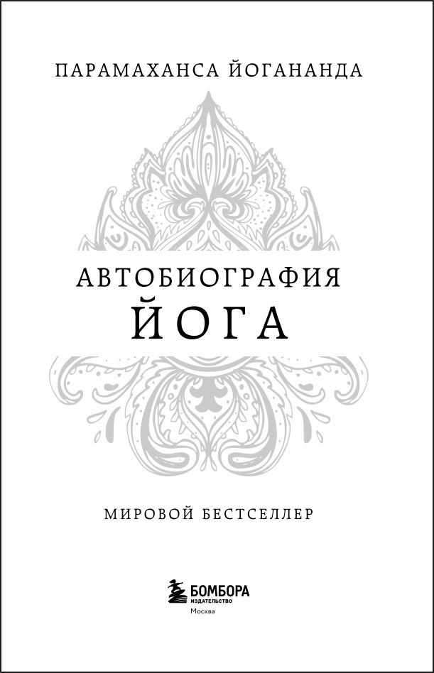 ������������� ����