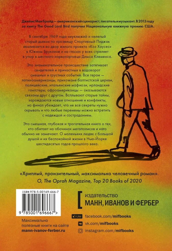 ������ ����-����