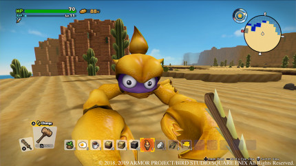 Dragon Quest Builders 2 [Switch]