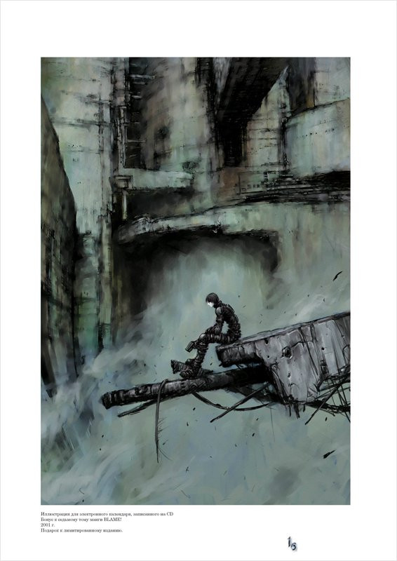 ������ BLAME! and so on