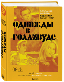 �������� ������ �������� ��������� ��������... � ���������