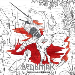 ������� � ��������� ��� ��������