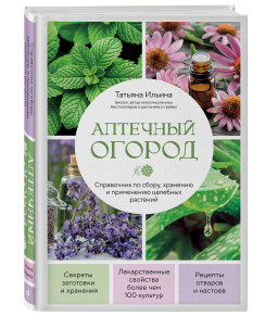 �������� ������: ���������� �� �����, �������� � ���������� �������� �������� (����� ����������)