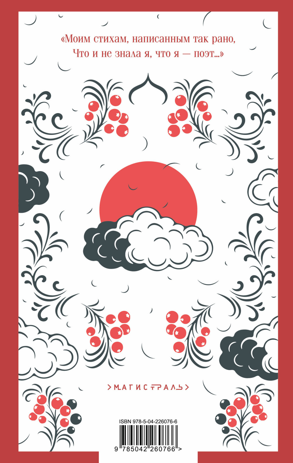 ��� ������ ��������� ����� (����� ����������. ������� �����)