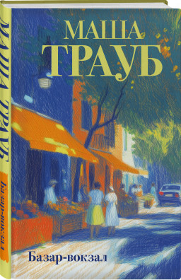 �����-������