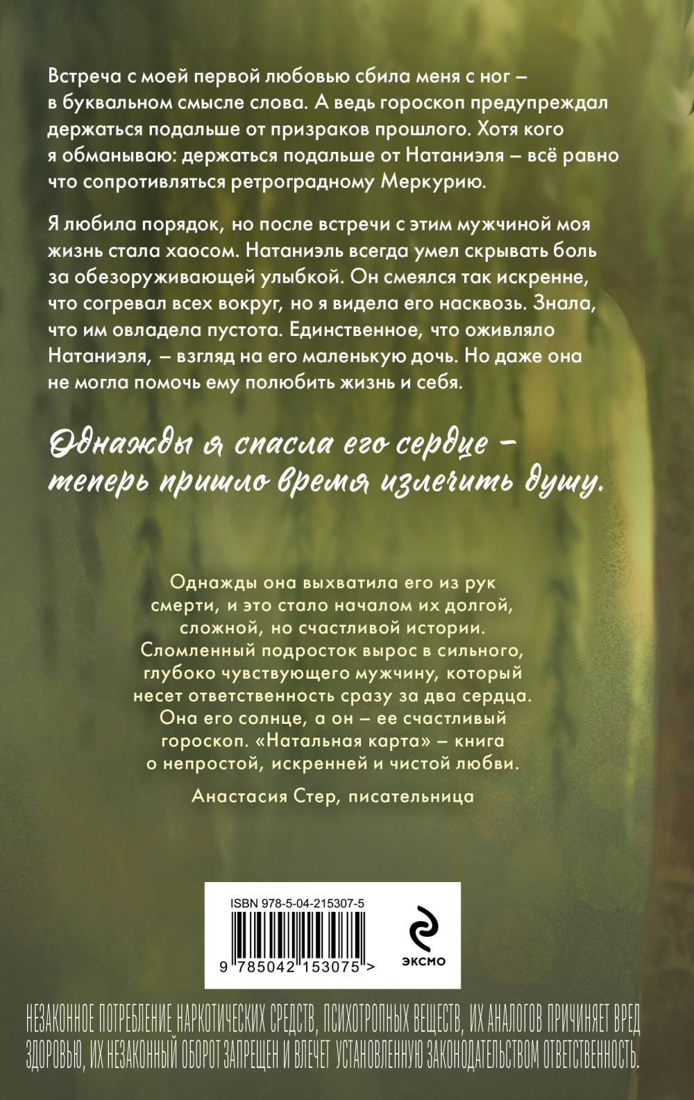 ����������� �� ��������: ��������� �����