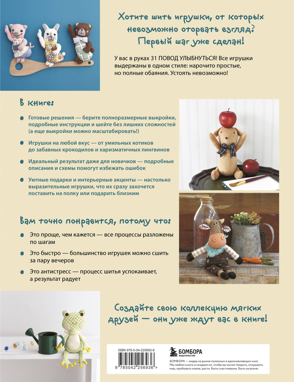 ������ ������� �� �����: 31 ����� ���������� � ������� ��������, ��������� ����������