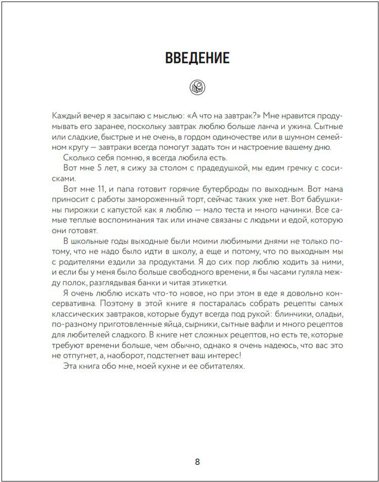 ��� �� �������? ������� ������� �� ������ ����