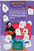   100 :   /  