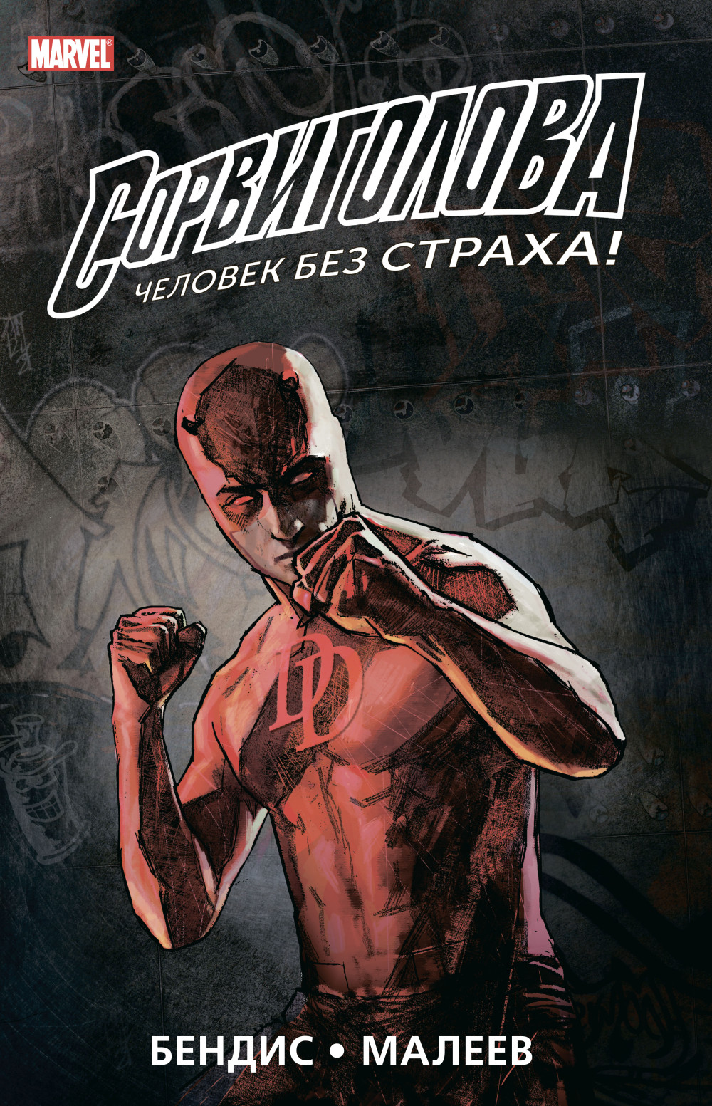 ������ �����������: ������ ������� � ����� 1�2. �������� ����